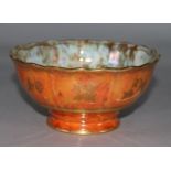 Wedgwood bowl