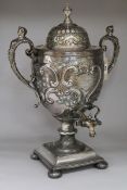 A silver plated tea urn / samovar