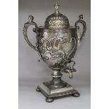 A silver plated tea urn / samovar