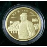 A Chinese gold proof 100 yuan coin, 1988