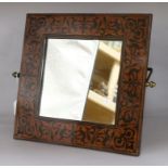 An inlaid mirror