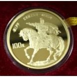 A Chinese gold proof 100 yuan coin, 1986