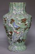 A Japanese vase