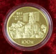 A Chinese gold proof 100 yuan coin, 1984