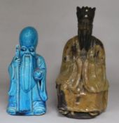 Two Chinese ceramic figures