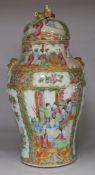 A Cantonese lidded vase