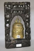 Chinese bronze gong on stand