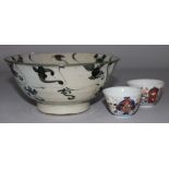 Three Oriental bowls