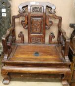 A Chinese carved low seated chair