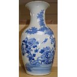 A Chinese blue & white vase