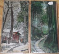 Two Chinese machine embroidered silk pictures, 1930's