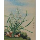 A Chinese painting of flowers and rockwork