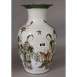 A Chinese famille rose vase, Republic period