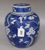 A large Chinese blue and white prunus jar and cover