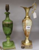 A marble lamp, jug and inlaid box
