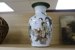 A Chinese famille rose vase, Republic period