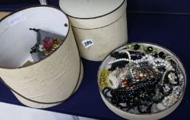 A quantity of mixed costume jewellery, compacts etc.