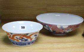 A Chinese 'dragon' bowl and a Chinese 'immortals bowl