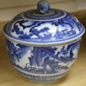 A 19th century Chinese blue and white large bowl and cover, with pomegranate finial (cover