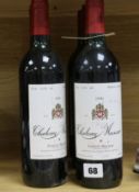 Six bottles of Chateau Musar, 1990.