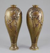 A pair Japanese mixed metal inlaid bronze vases, Meiji period, by Miyabe Atsuyoshi, each finely
