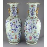 A pair of large Chinese famille rose and underglaze blue celadon ground vases, 19th century, each