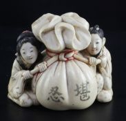 A Japanese ivory okimono of a man and woman holding the cords of a tied sack between them, Meiji