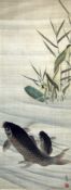 Japanese School (early 20th century), painting on silk of two carp, 82cm x 33cm excluding borders