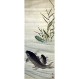 Japanese School (early 20th century), painting on silk of two carp, 82cm x 33cm excluding borders