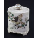 A Japanese ivory and shibayama vase and cover, Meiji period, decorated with geese amid flowers to