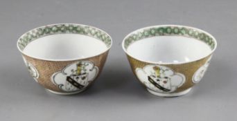 A pair of Chinese export armorial teabowls, Yongzheng period, each painted to the interior with