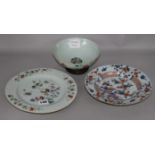 Chinese porcelain bowls and 2 plates