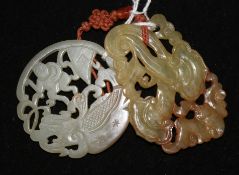 A Chinese celadon and russet jade plaque and a hardstone plaque.