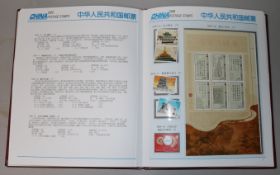 Two albums of Chinese stamps 2009/10