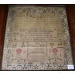 An 1841 sampler