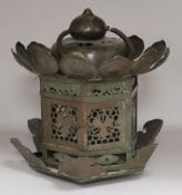 A Japanese lantern