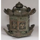 A Japanese lantern