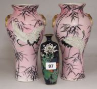 A pair of enamelled Japanese ceramic vases & a cloisonne vase