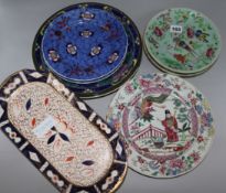 Famille Vert Plates, Chinese Export plate, Doulton plate etc