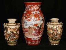 A Japanese Kutani vase and two others
