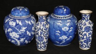 A pair of Chinese blue and white ginger jars and covers and a pair of vases