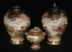 A pair of Japanese Satsuma vases and a koro
