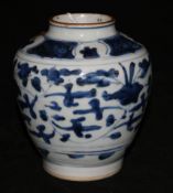 A Chinese late Ming blue and white vase