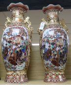 A pair of modern Satsuma two handled vases, height 63cm