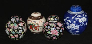 Four Chinese ginger jars