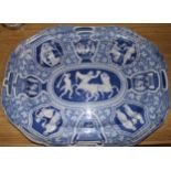 A graduated pair of Victorian blue and white meat plates, largest 47cm