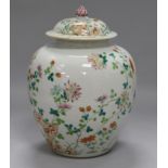 A late 19th century Chinese famille rose ginger jar and cover, 9.75in.