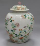 A late 19th century Chinese famille rose ginger jar and cover, 9.75in.
