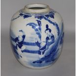 A 19th century Chinese blue and white ginger jar, 8.75in.