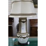 A French blanc de chine and gilt metal-mounted table lamp, height 32in.